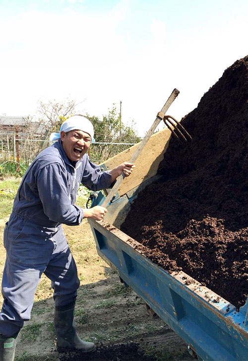 気合い　牛糞